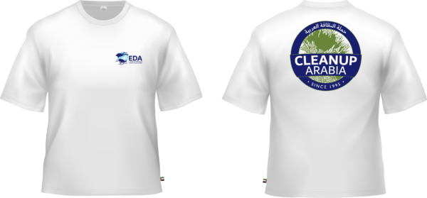 EDA CUA T-shirt - Image 2