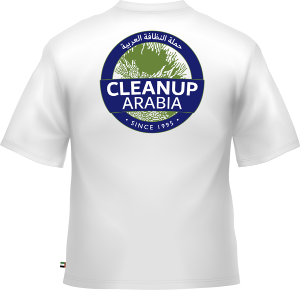 EDA CUA T-shirt