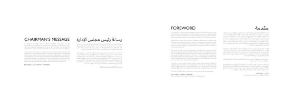 The Best of Digital Online - Image 3